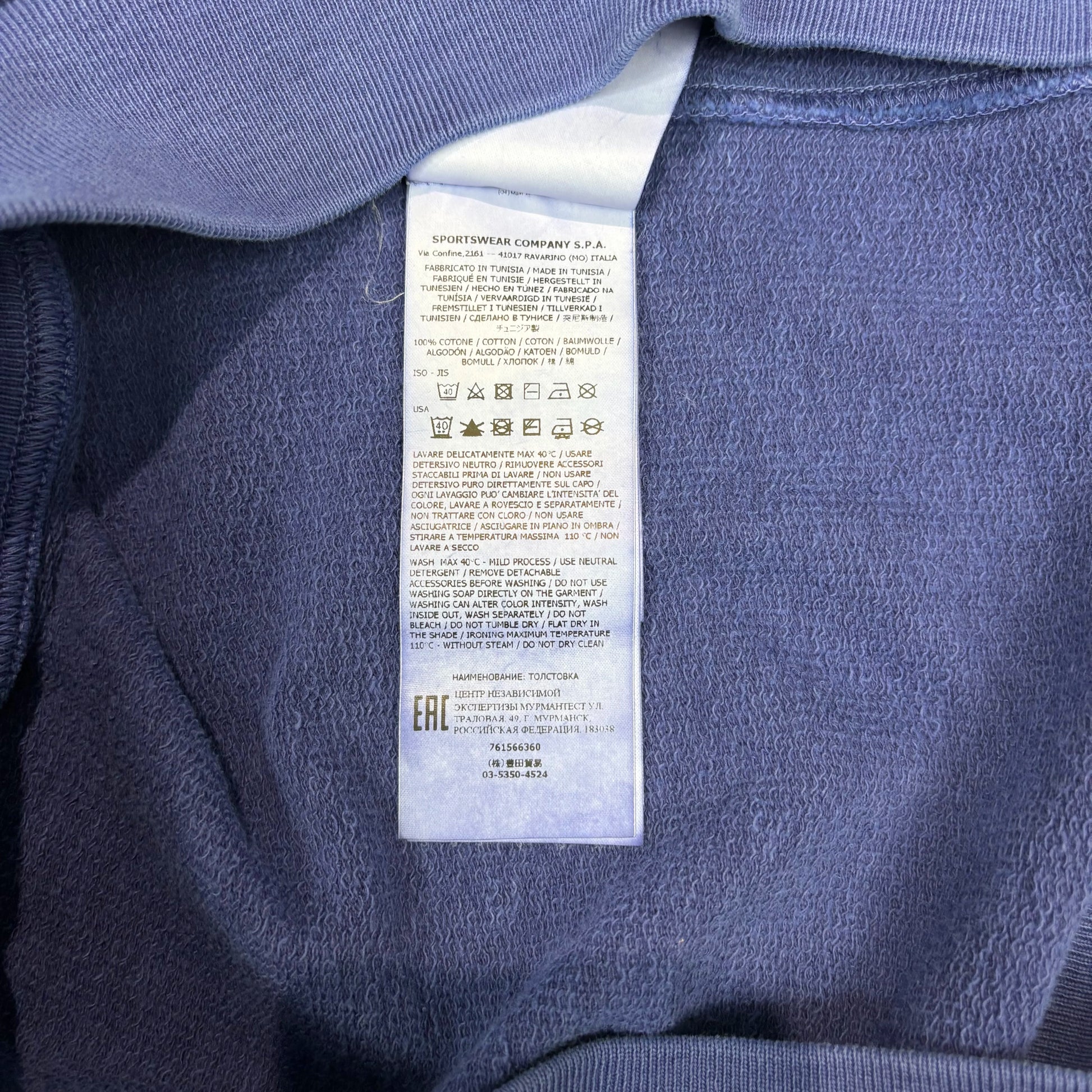 Stone Island Purple Crewneck Sweatshirt