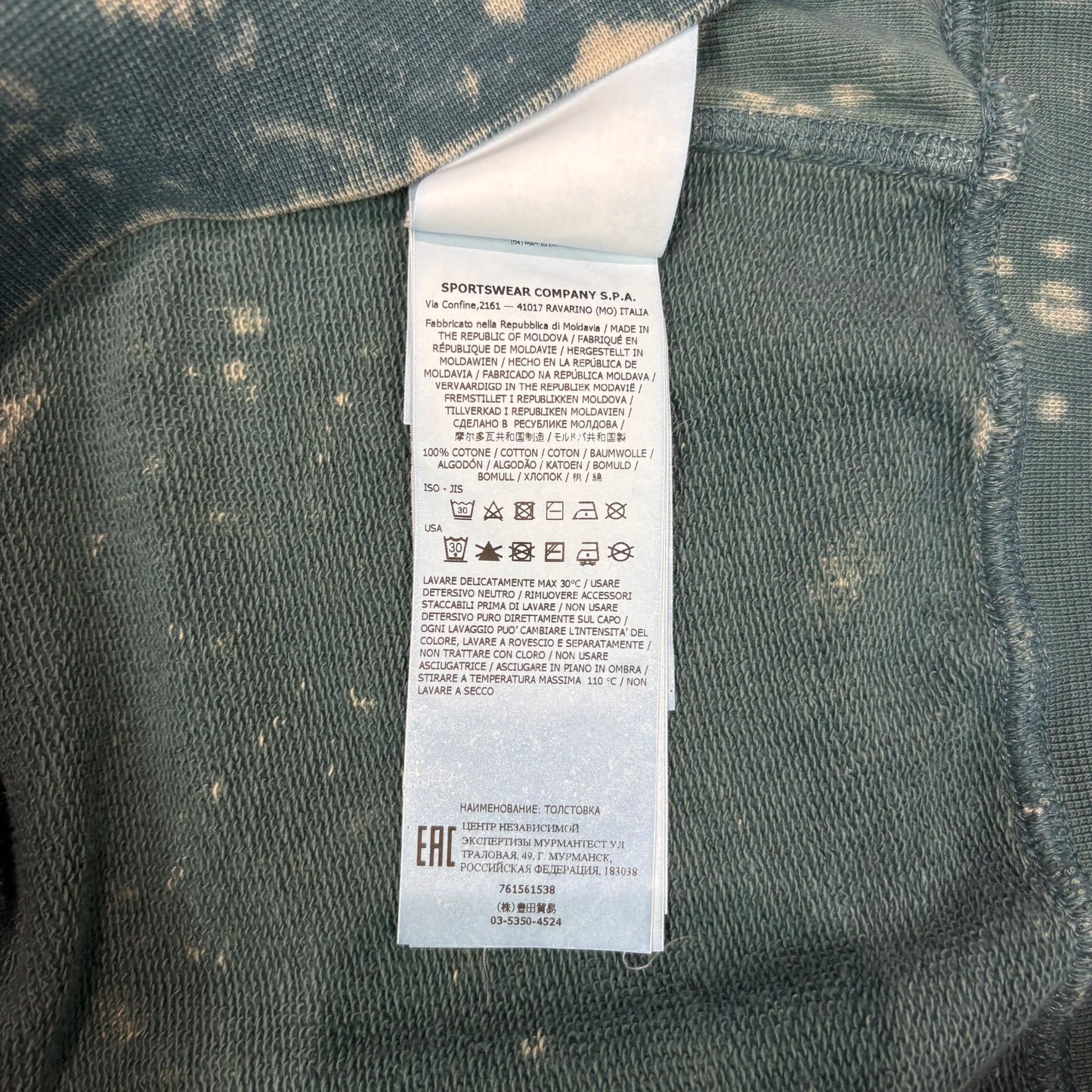 Stone Island Blue Acid Wash Crewneck Sweatshirt
