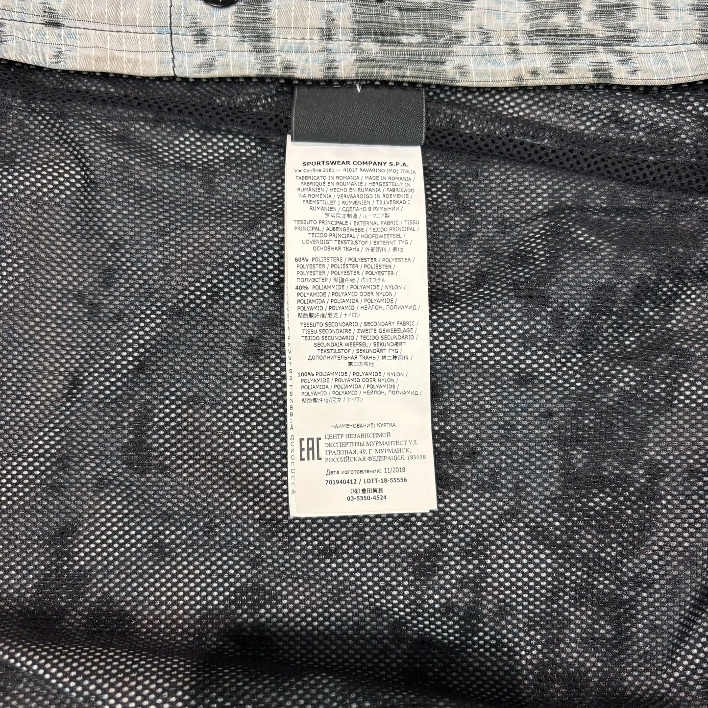 Stone Island Gray Shadow Project DPM Chime Bomber Jacket