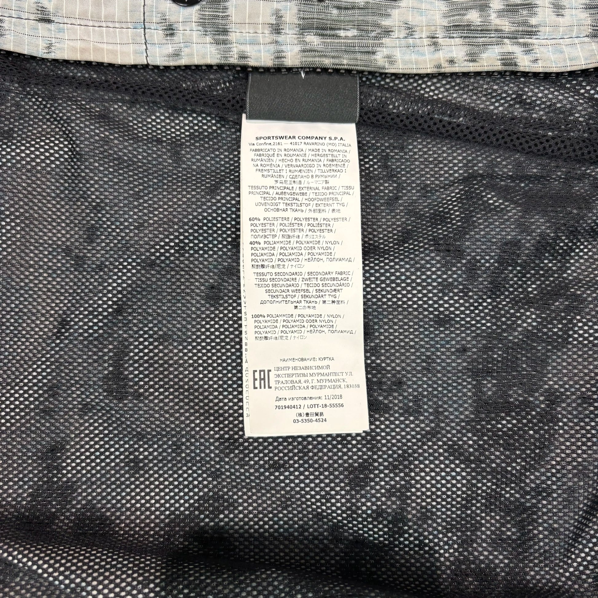 Stone Island Gray Shadow Project DPM Chime Bomber Jacket