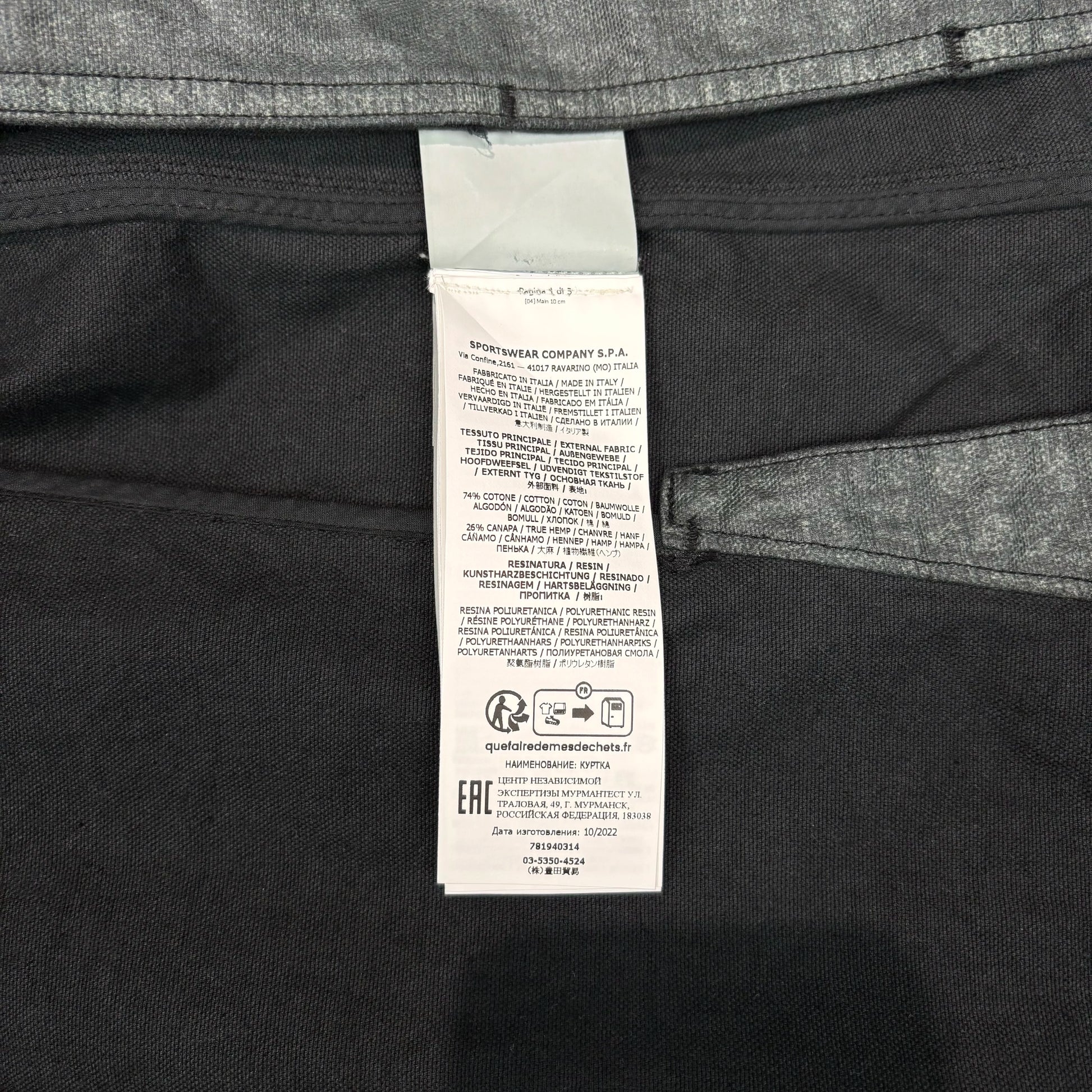 Stone Island Gray Cotone Canapa Placcato Shadow Project Compass Patch Jacket