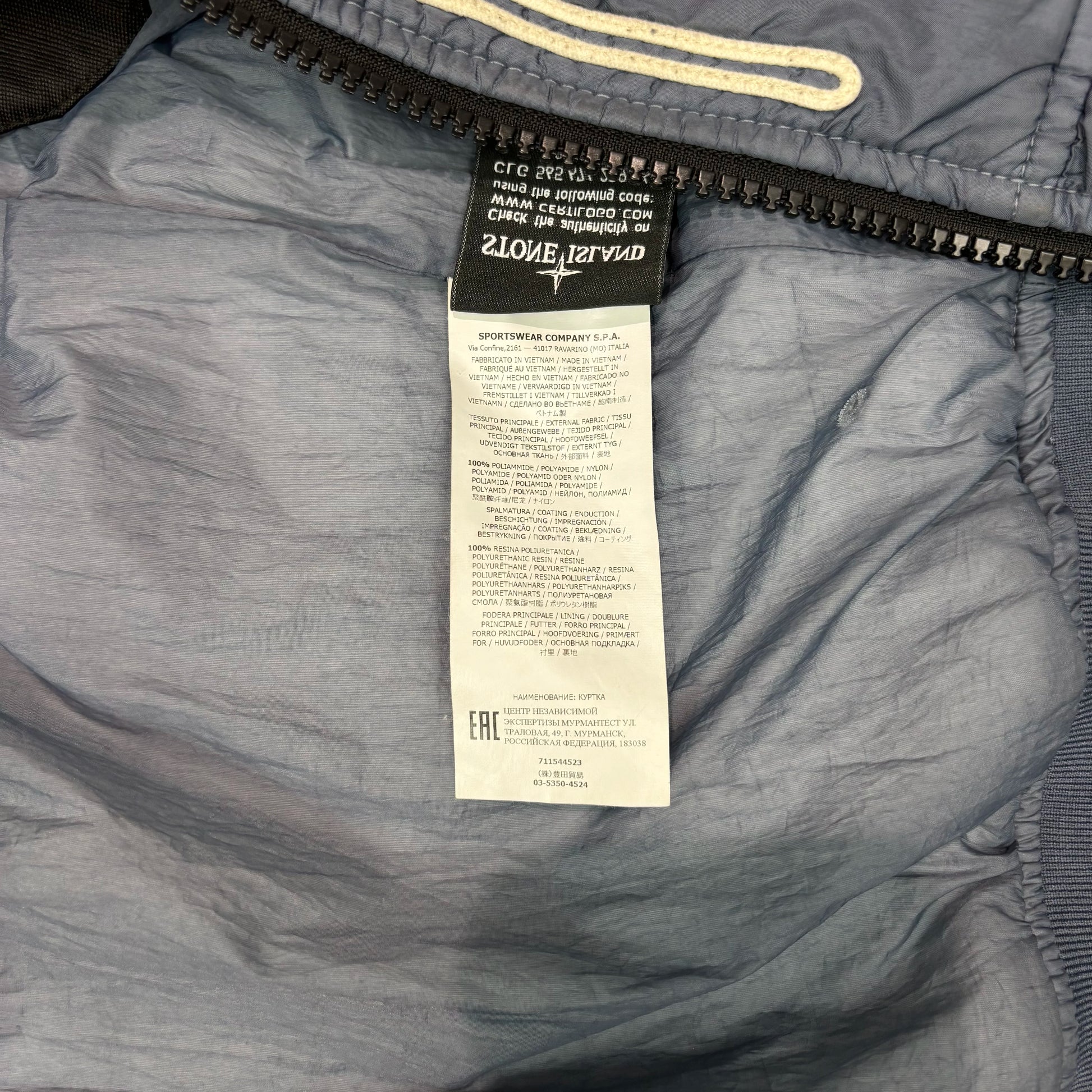 Stone Island Blue Garment Dyed Crinkle Reps NY Jacket