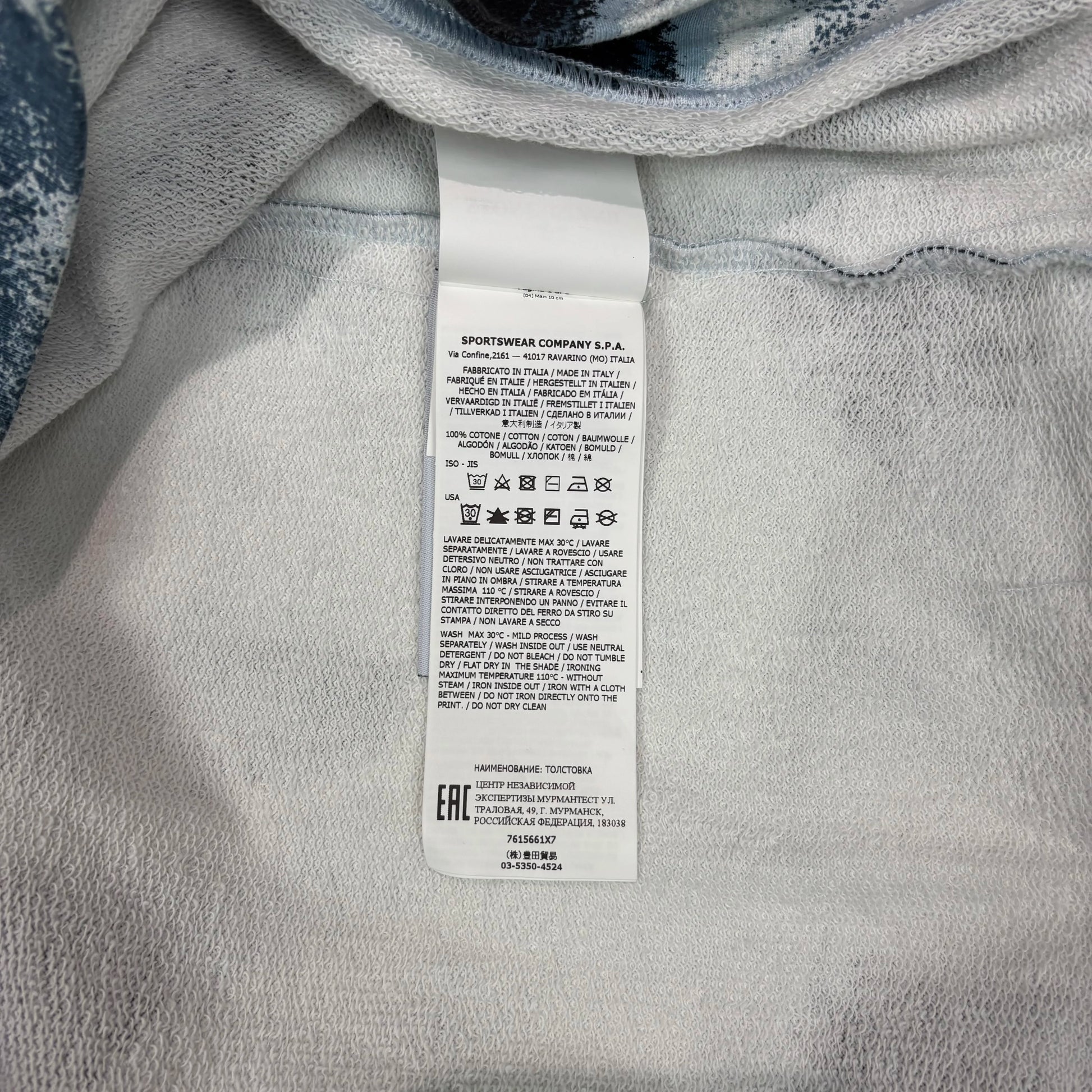 Stone Island White Marina Logo Embroidery Crewneck Jumper