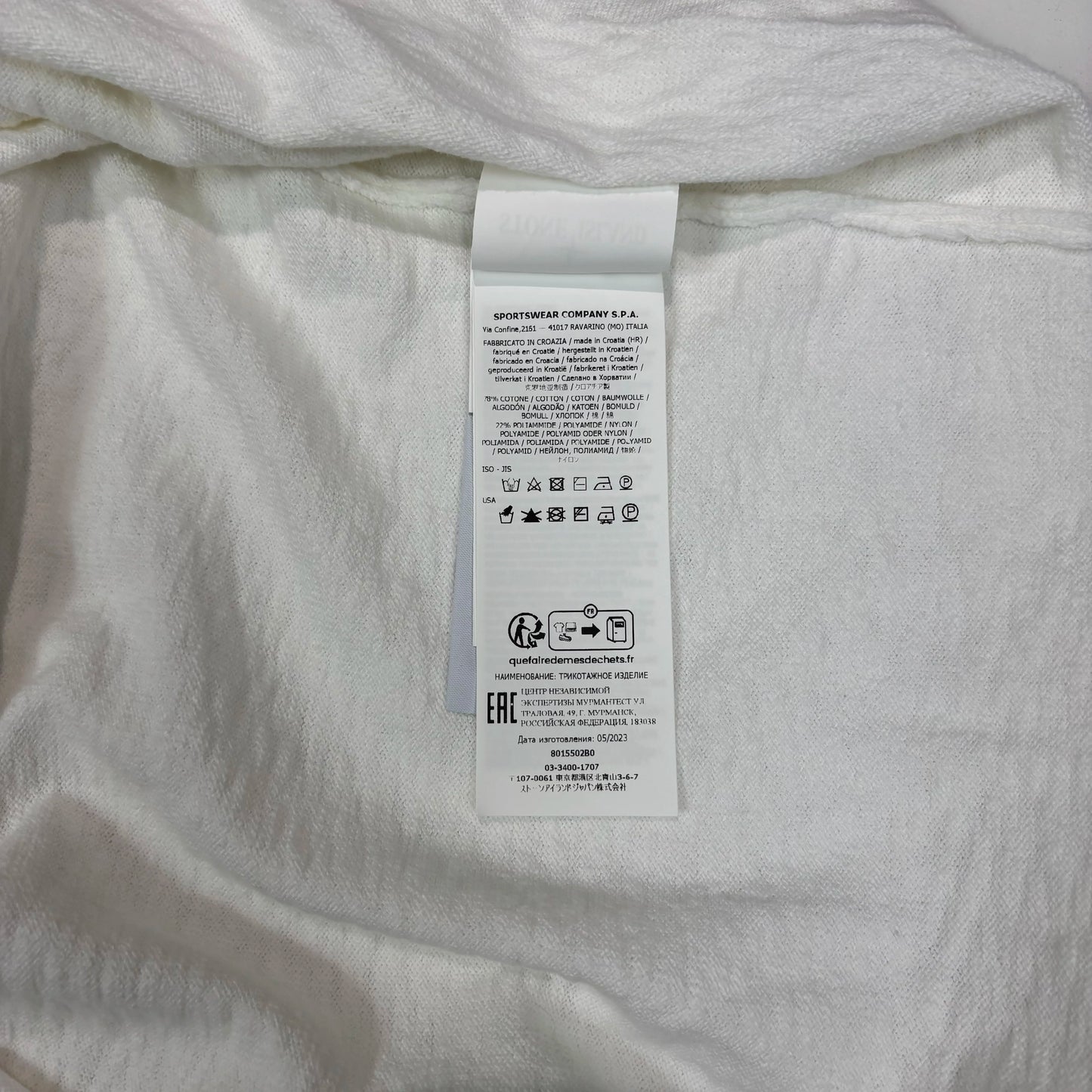 Stone Island White Compass Patch Crewneck Jumper