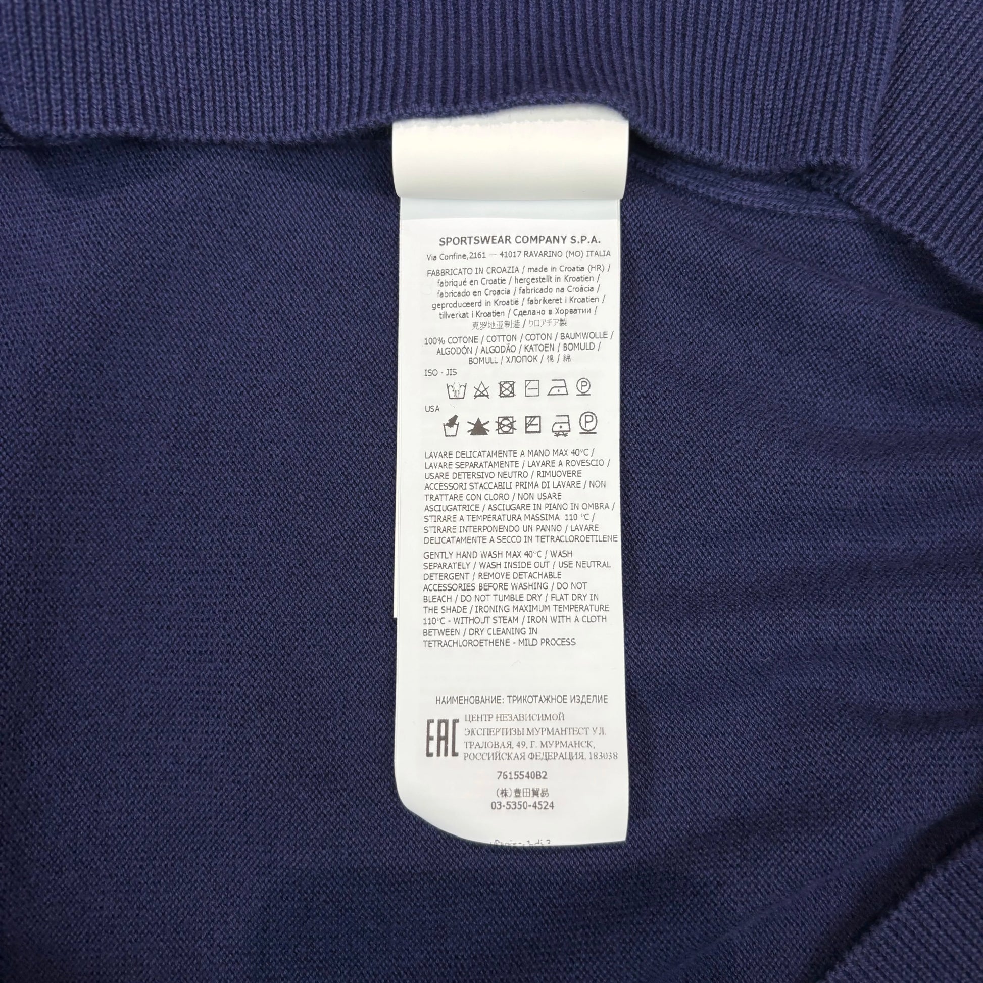 Stone Island Navy Blue Lightweight Compass Patch Crewneck Jumper