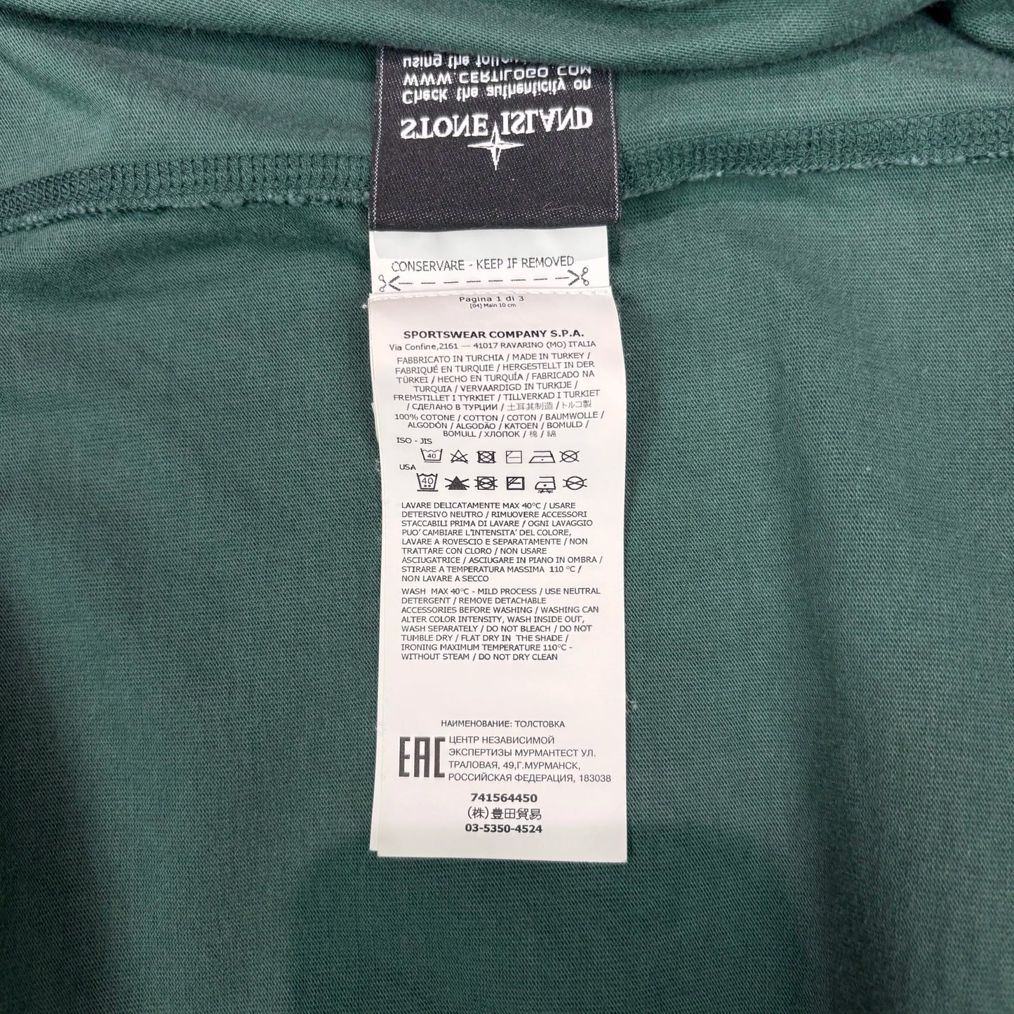 Stone Island Green Compass Patch Crewneck Lightweight Jumper