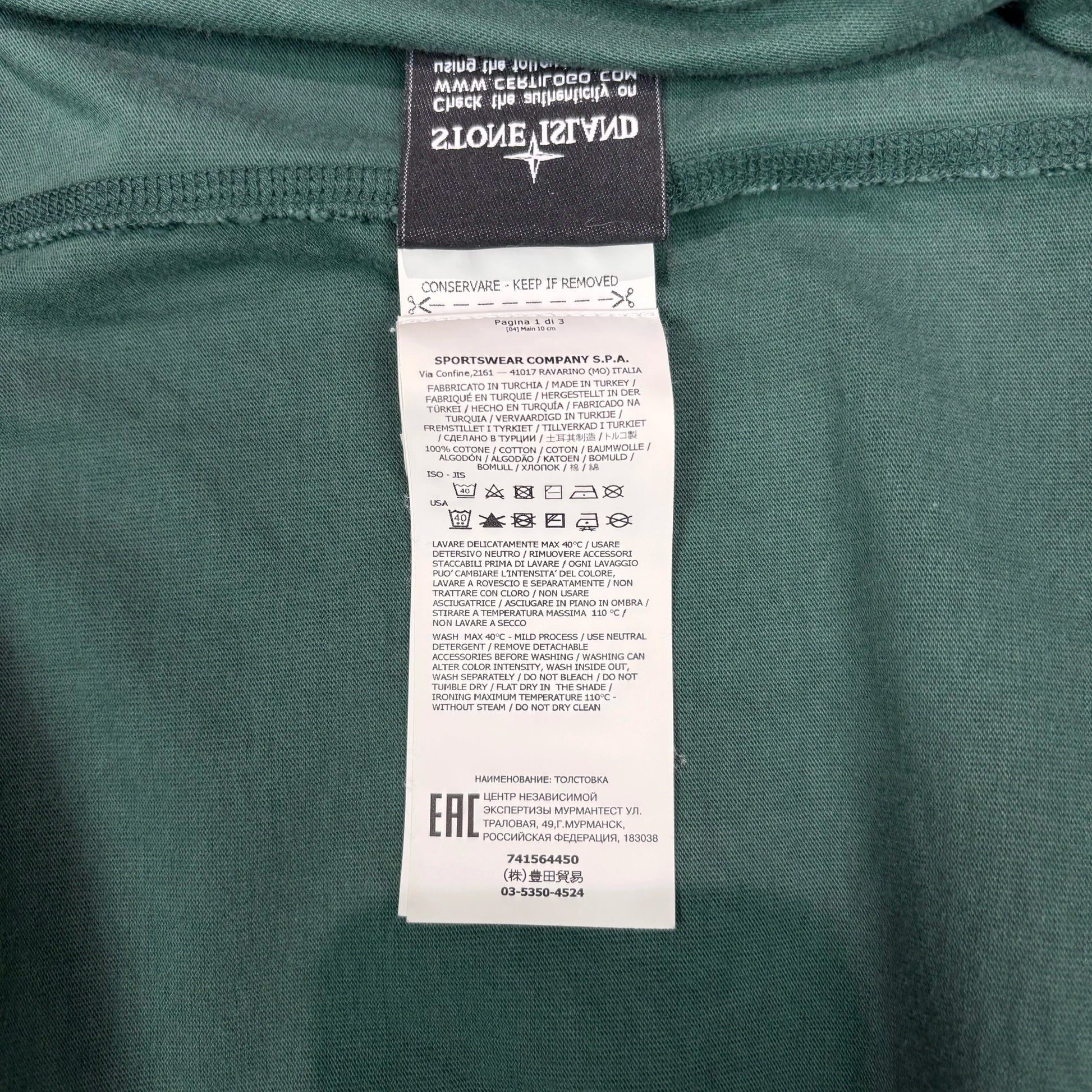 Stone Island Green Compass Patch Crewneck Lightweight Jumper