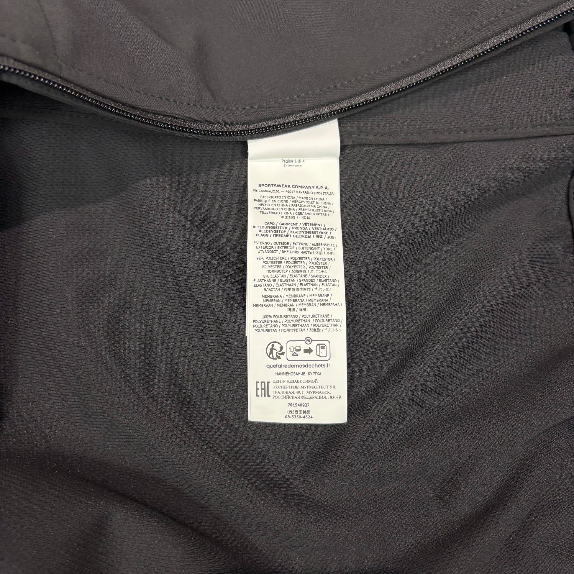 Stone Island Black Light Soft Shell R Jacket
