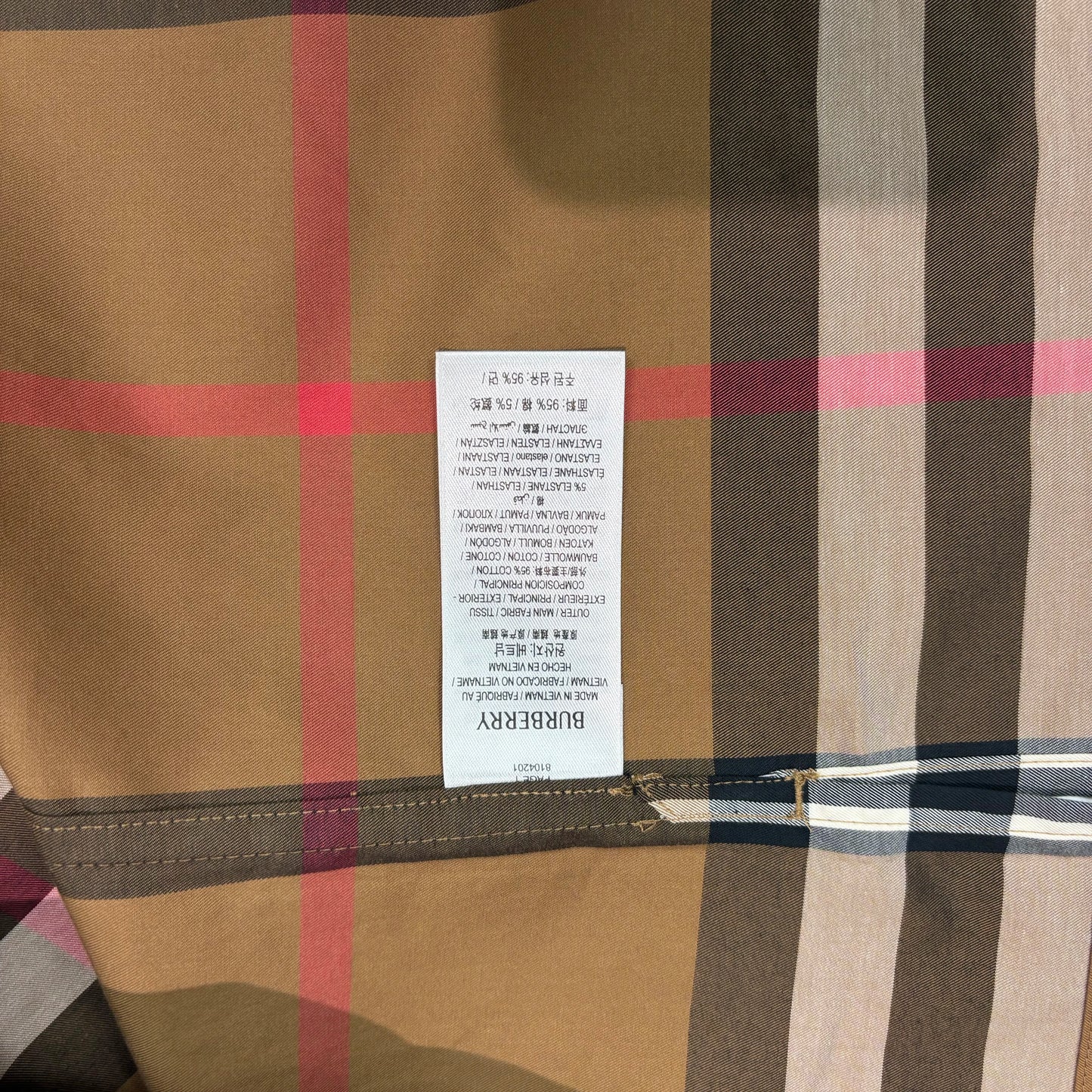 Burberry Brown Short Sleeve Button Up Checked Shirt