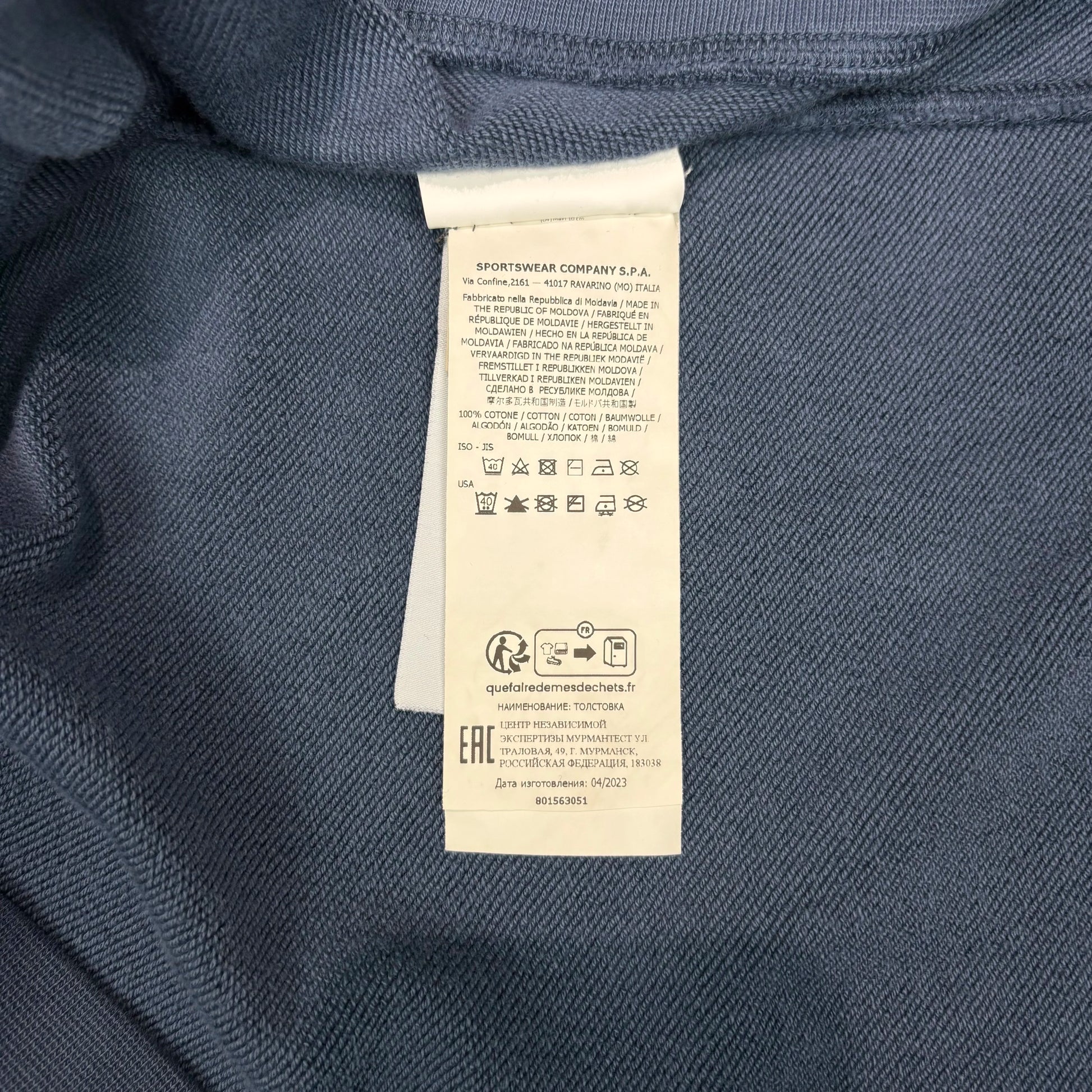 Stone Island Navy Blue Compass Patch Crewneck Jumper