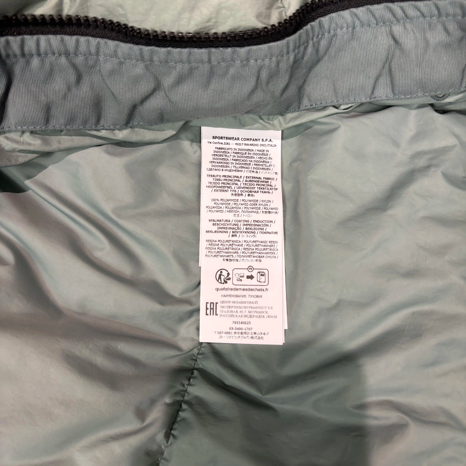 Stone Island Green Garment Dyed Crinkle Reps R-NY Down Jacket