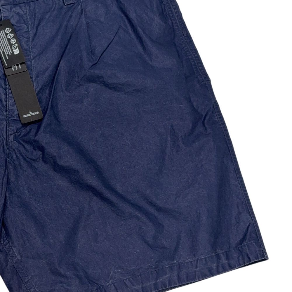 Stone Island Marina Blue Shorts