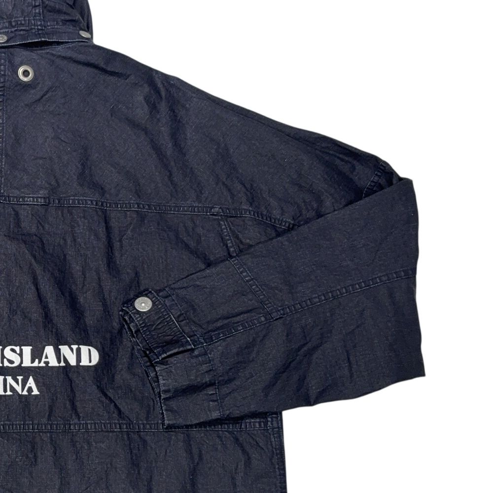 Stone Island Marina Blue Jacket