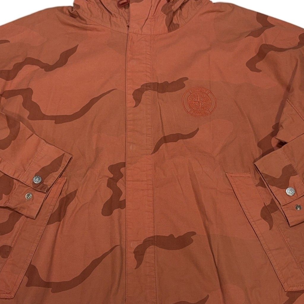 Stone island X Supreme BRUSHED COTTON 2C CAMO - OVD
