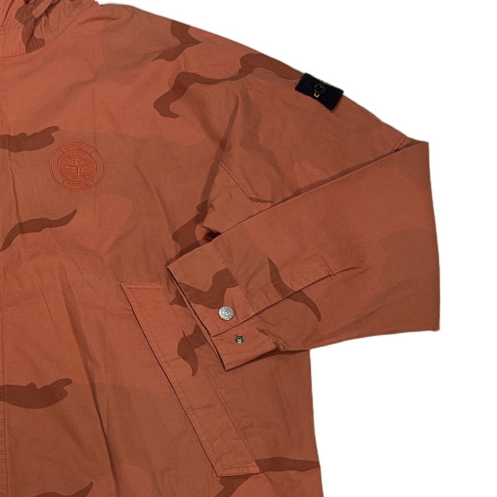 Stone island X Supreme BRUSHED COTTON 2C CAMO - OVD