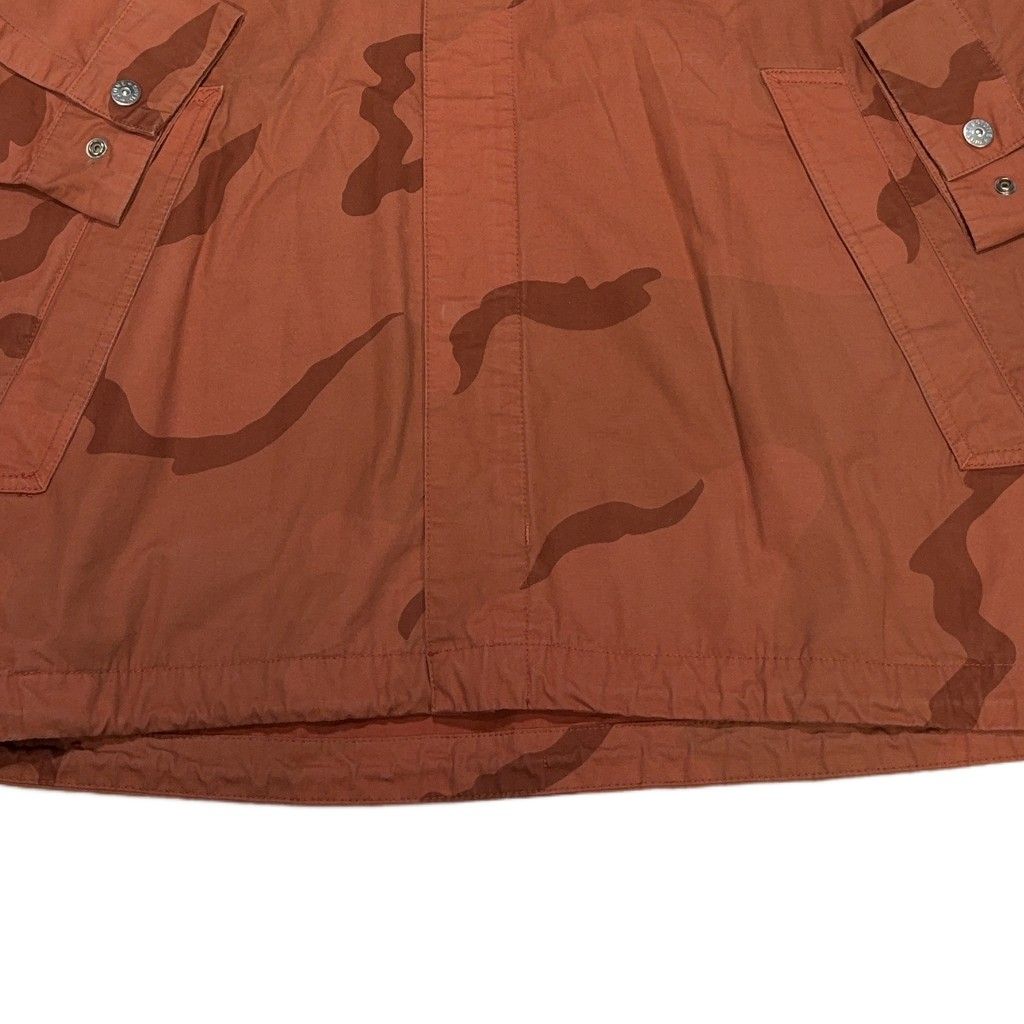 Stone island X Supreme BRUSHED COTTON 2C CAMO - OVD